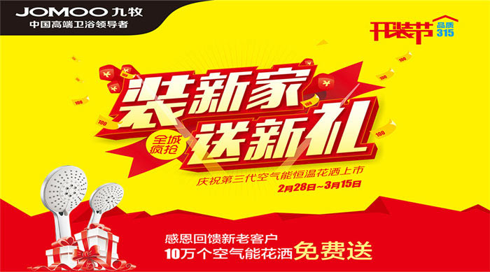 /xiangpaigudaojing.html