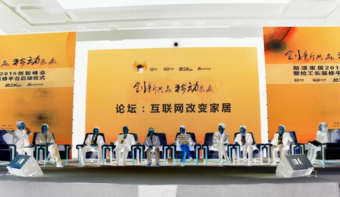 /zhijijinbohuijie.html